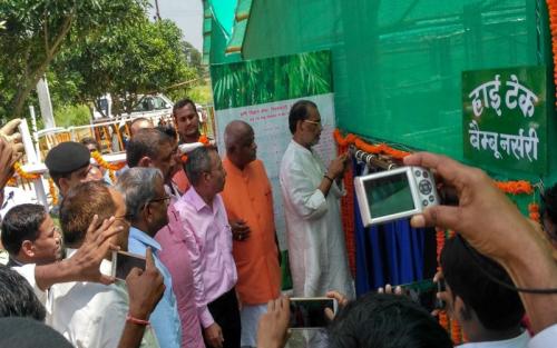 Hi-tech Bamboo Nursery at KVK, Piprakothi, Bihar